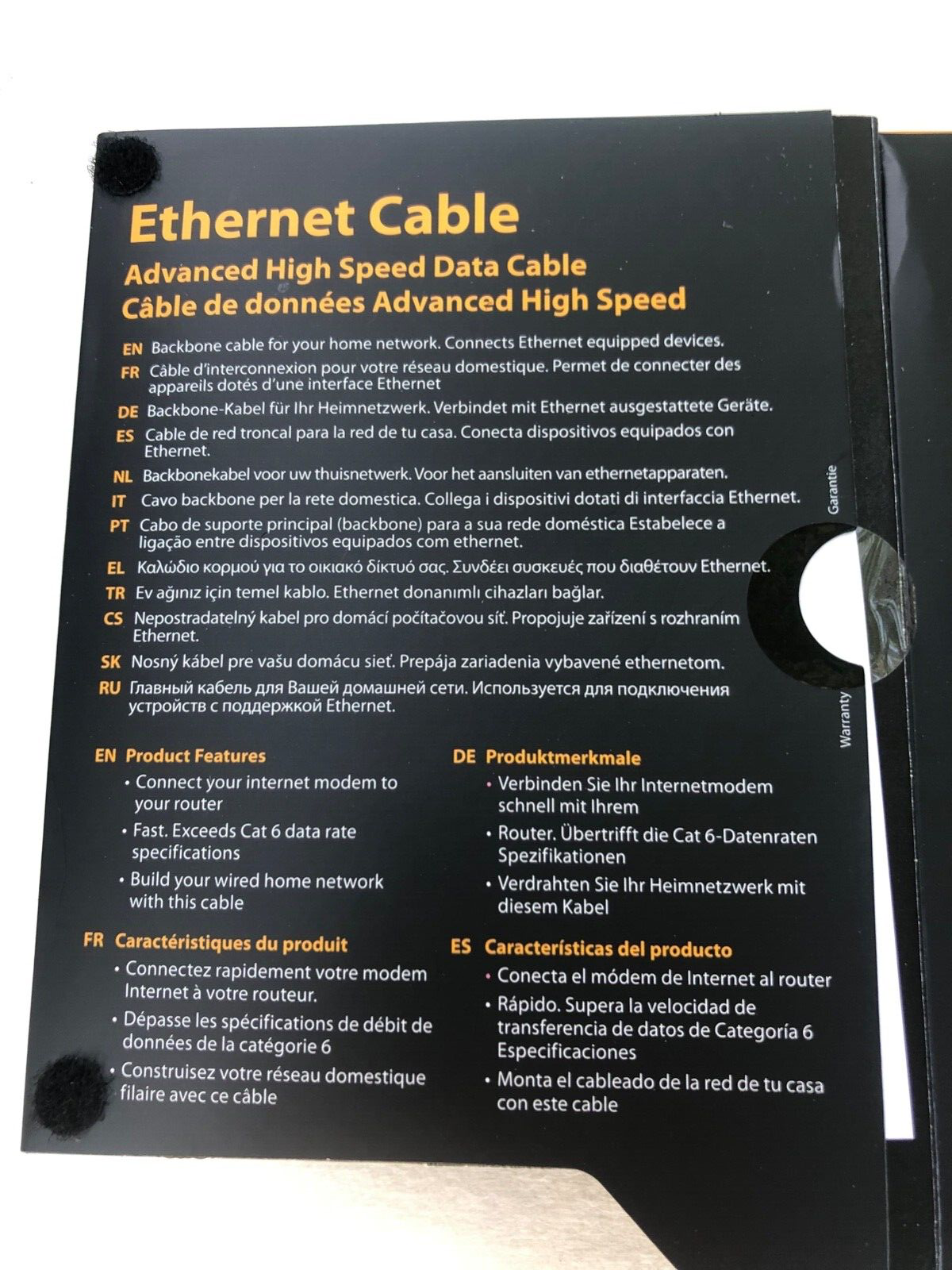 (6) Monster Ethernet Cables - Advanced High Speed Data Cable - 3 Meter/9.84 Feet