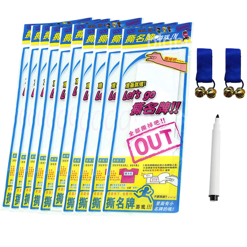 10 Pack for Running Man SBS Korea Paonan Game Name Tag Sticker + 1Pen + 2 Bells