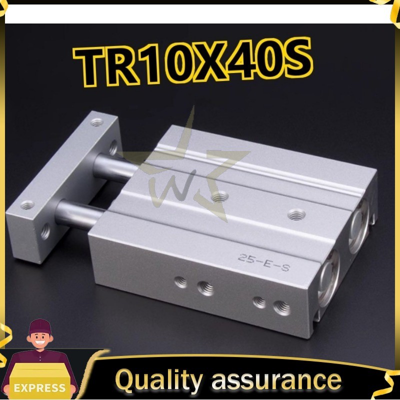 TR10X40S 1X AirTAC TR10X40S Dual Axis Dual Rod Cylinder New Fast Delivery