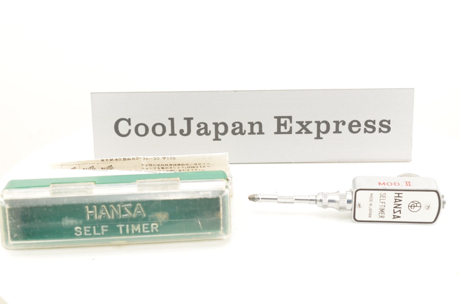 【 Mint 】Hansa Mod.II Mechanical Vintage Self Timer for Film Camera From JP #3346