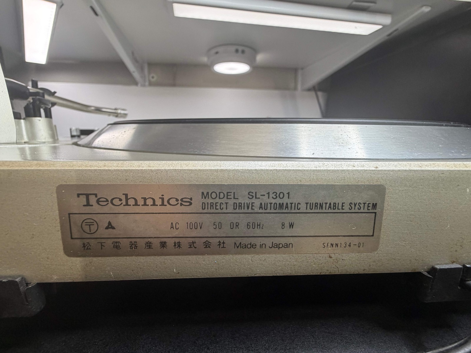 Technics SL-1301 Quartz Turntable – Serviced (DeoxIT), Fully Auto, Tested, Clean
