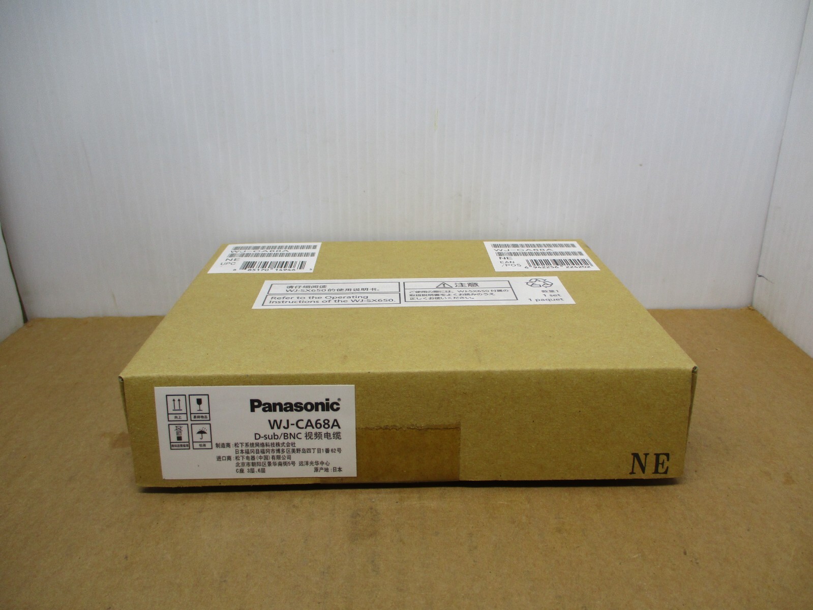 PANASONIC WJ-CA68 A-D-SUB / BNC LOOP THROUGH VIDEO CABLE
