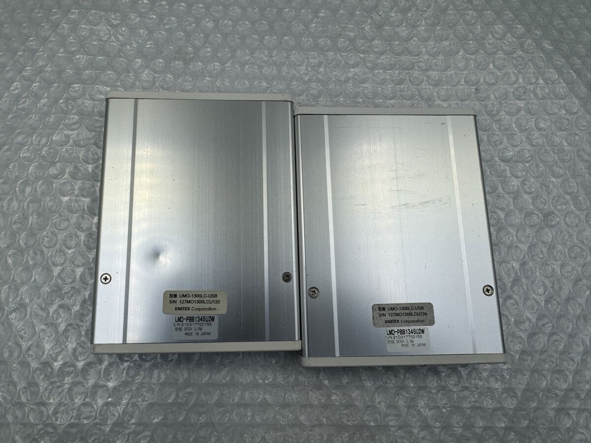 2 Pack 3.5 Inch USB MO Drives UMO-1300LC-USB External Optical Storage Tested