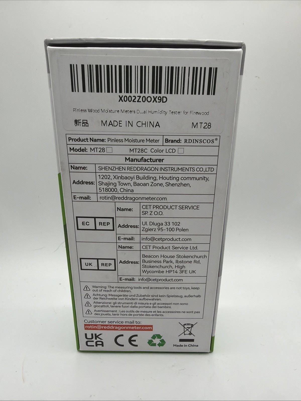 Rdinscos moisture meter MT-28