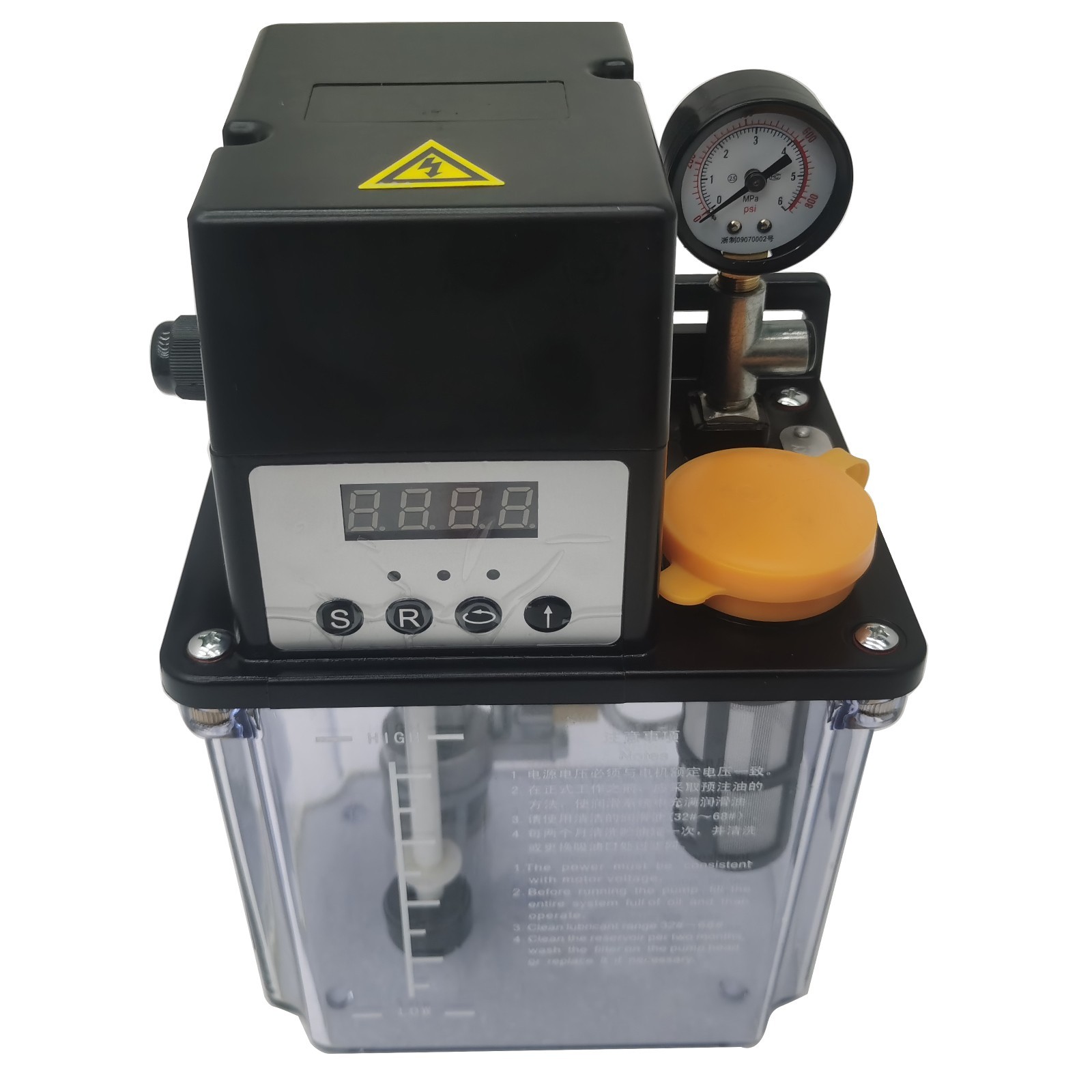 220V 2L Automatic Lubrication Pump CNC Digital Oil Pump with Pressure Testing