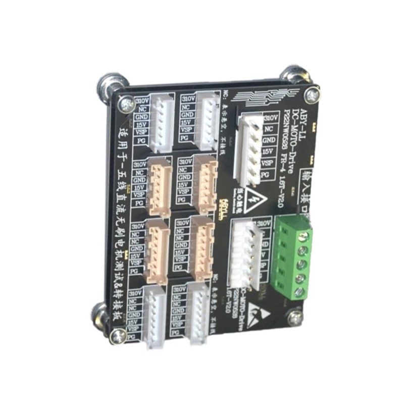 Variable Frequency Motor Drive Board Control MR 1152N Drive Board Controller