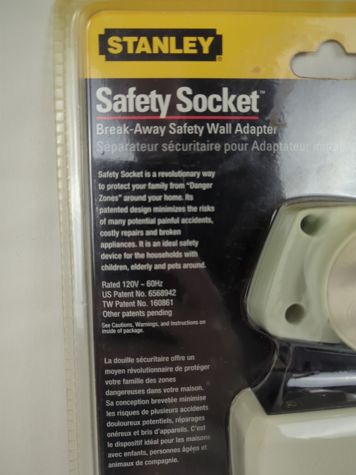 Stanley Security Safety Socket Break Away Safety Wall Adapter, New & Sealed
