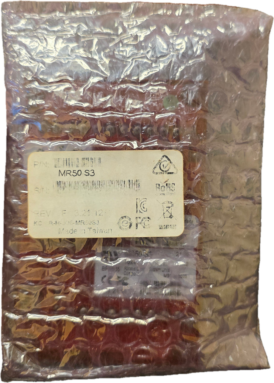 MR50-S3 Series 3 Single Reader Interface Module