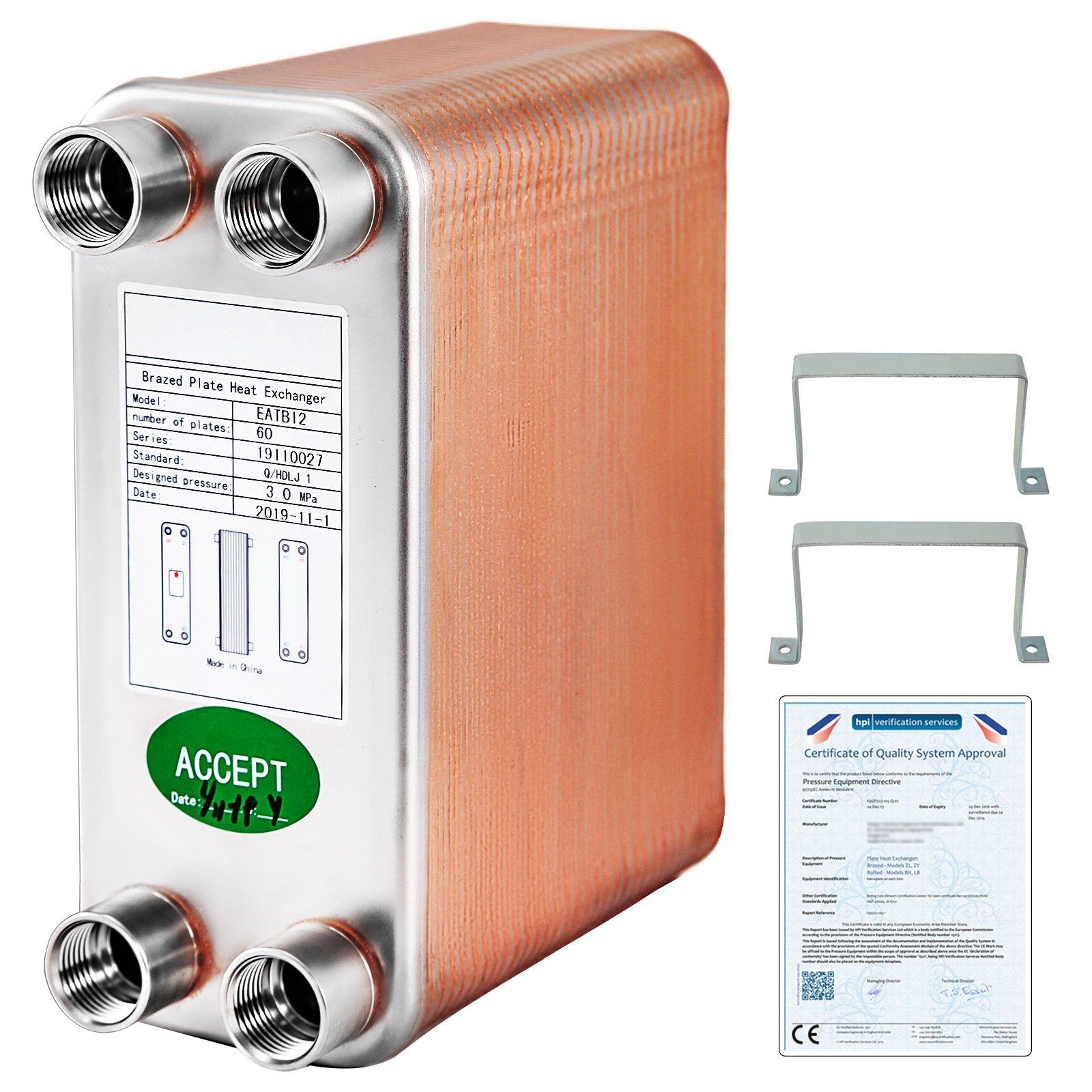 3"x7.5" Plate Heat Exchanger 60 Layers 316L 1/2" FPT
