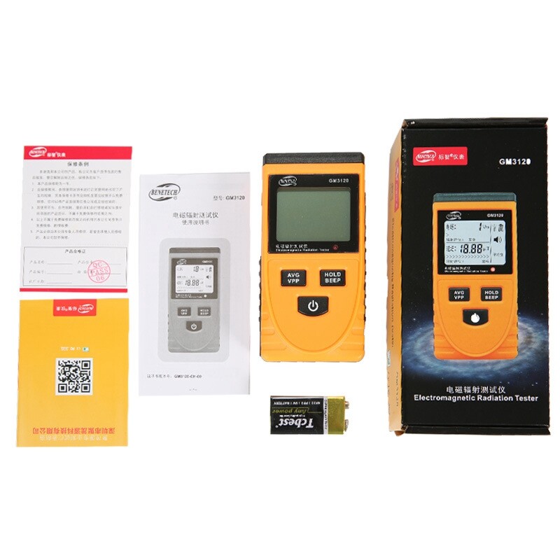 High Accuracy Radiation Detector Counter Meter Dosimeter w/ Large LCD Screen