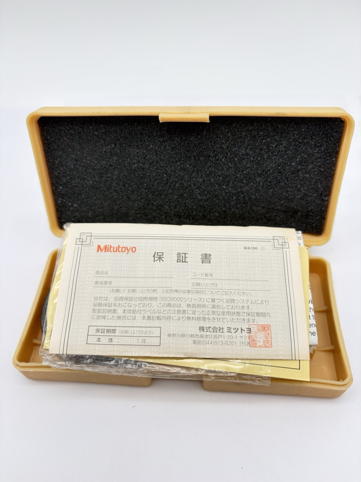 MITUTOYO Micrometer 103-177 with case