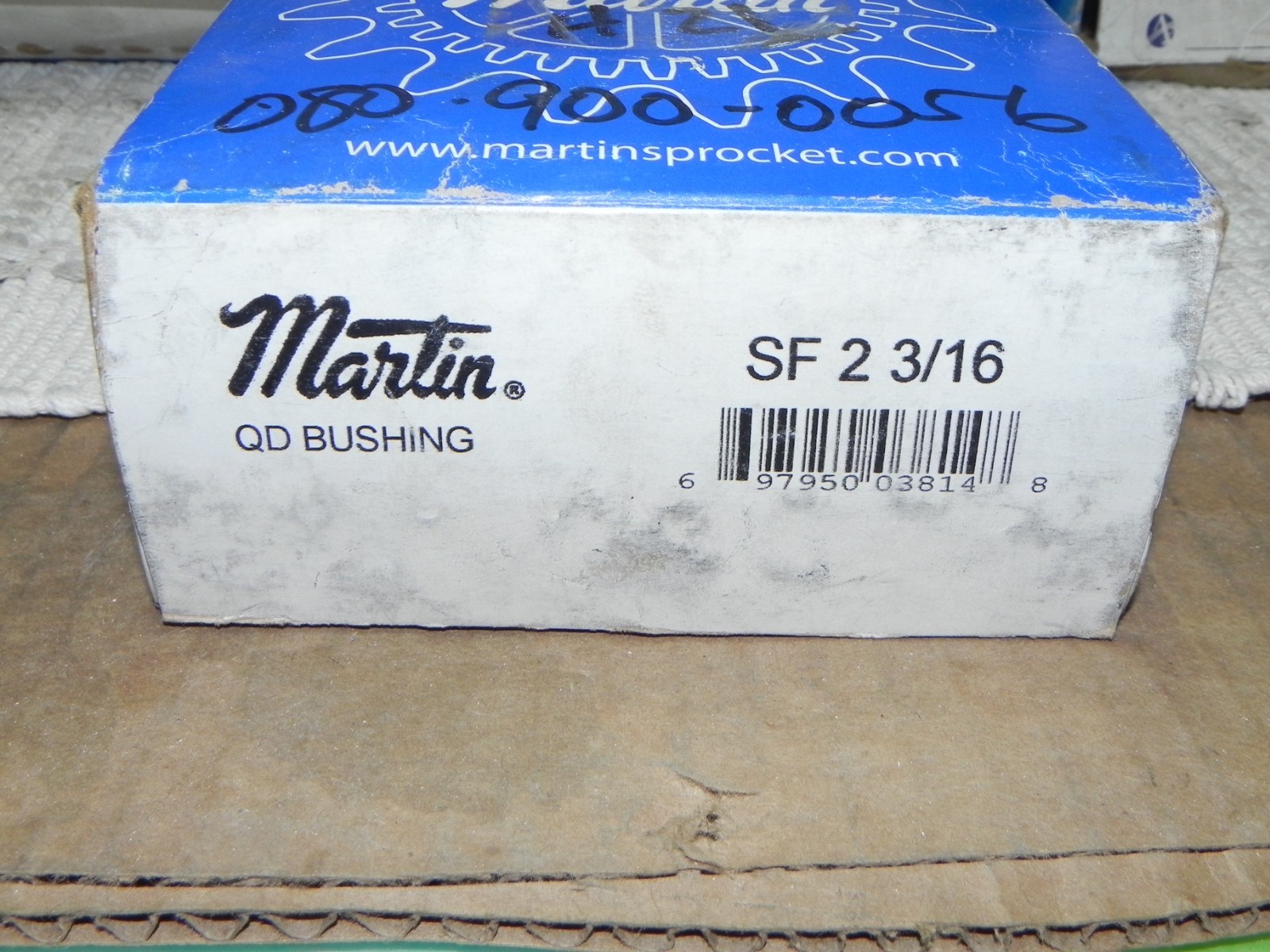 Martin SF 2-3/16 QD Taper Bushing, with bolts, Quick-Disconnect SF series