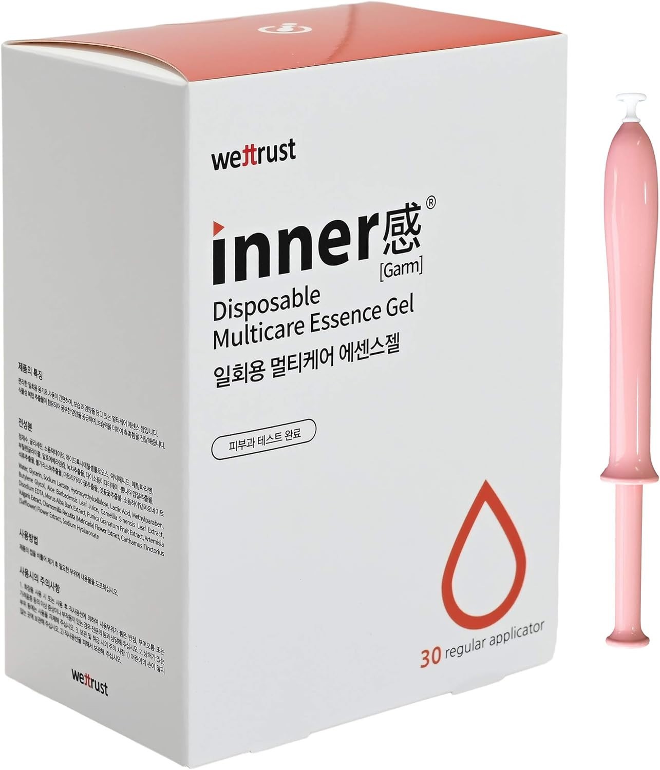 Wettrust Inner Disposable Multicare Essence Gel 30 regular applicators K-Beauty
