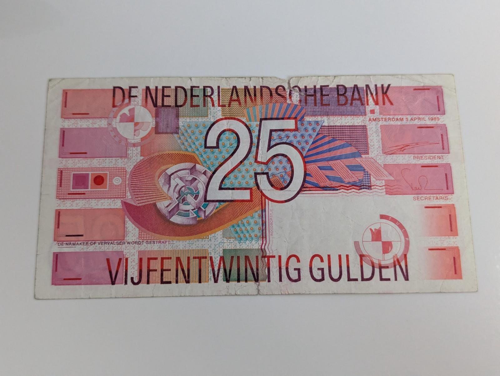 Netherlands Banknote 25 Gulden 1980s 1x Note De Nederlandsche Bank