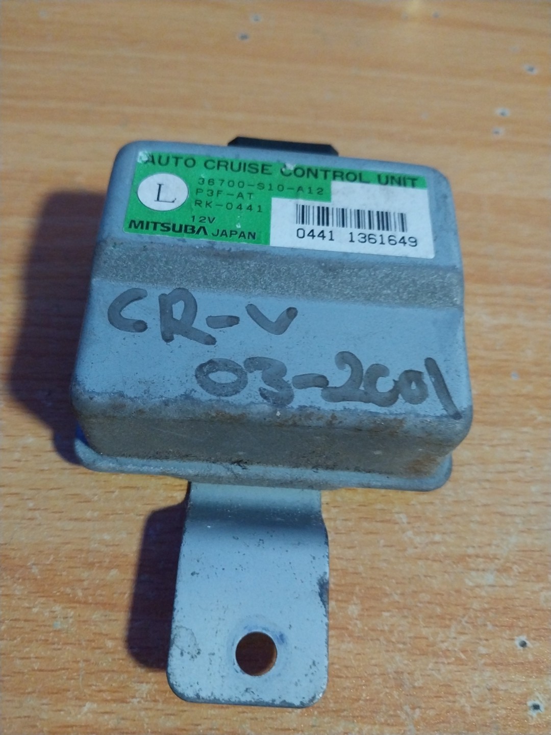 1997-2001 Honda CR-V Auto Cruise Control 36700-S10-A12