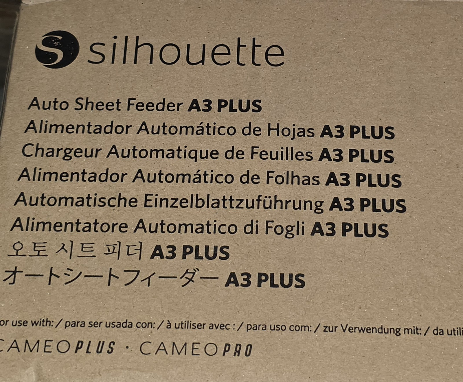 Silhouette A3 PLUS Auto Sheet Feeder NEW