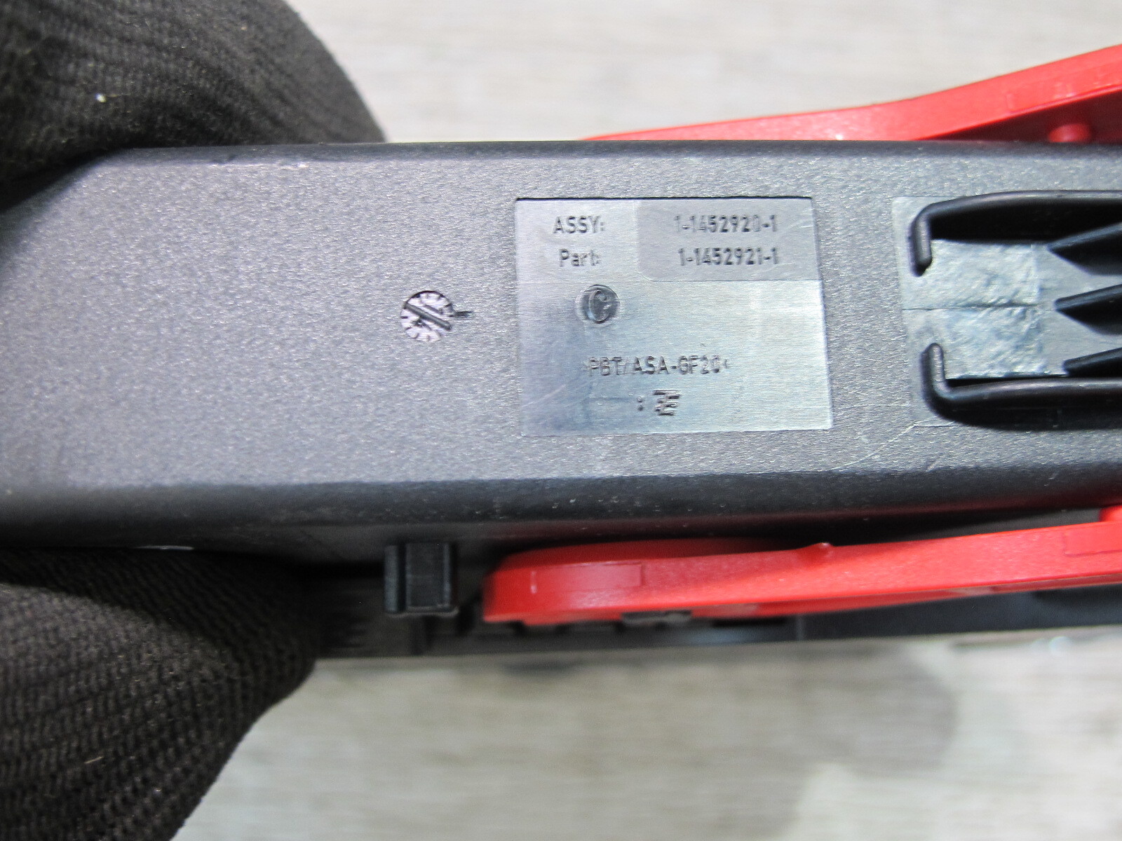 2014-2015 LAND RANGE ROVER L405 ELECTRIC PARKING BRAKE CONTROL MODULE