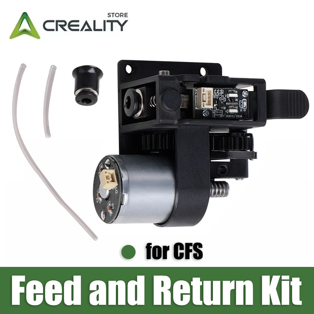 Creality CFS Feed and Return Kit Feed and withdrawal kit_brush motor0.17A_24_L16.2