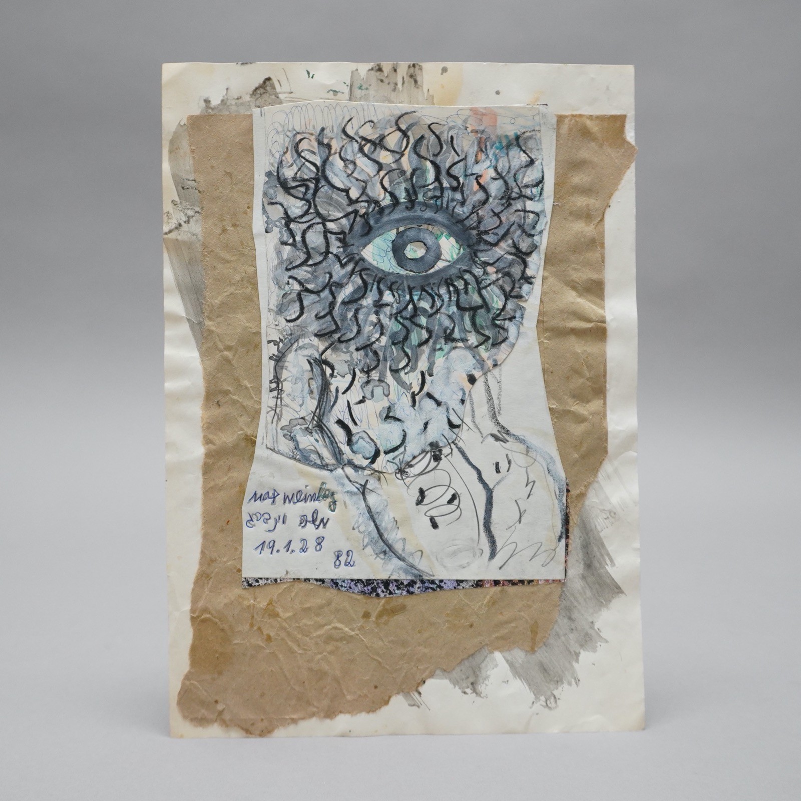 Max Moshe Vineyard Genuine Drawing pencil colored pencil 1982 eye 2 V.ABI