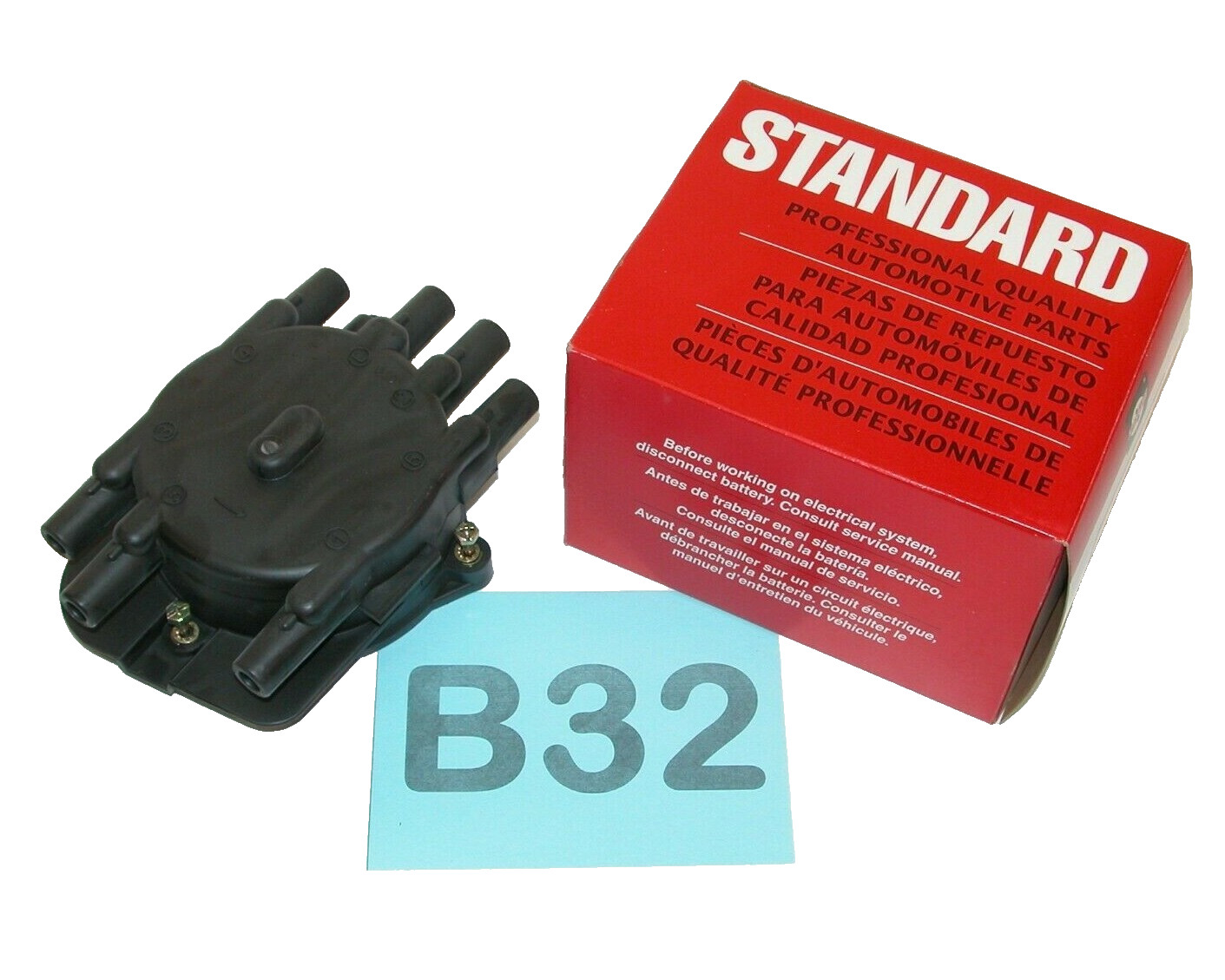 SMP JH171 Distributor Cap Fits 89-94 Nissan Maxima  New