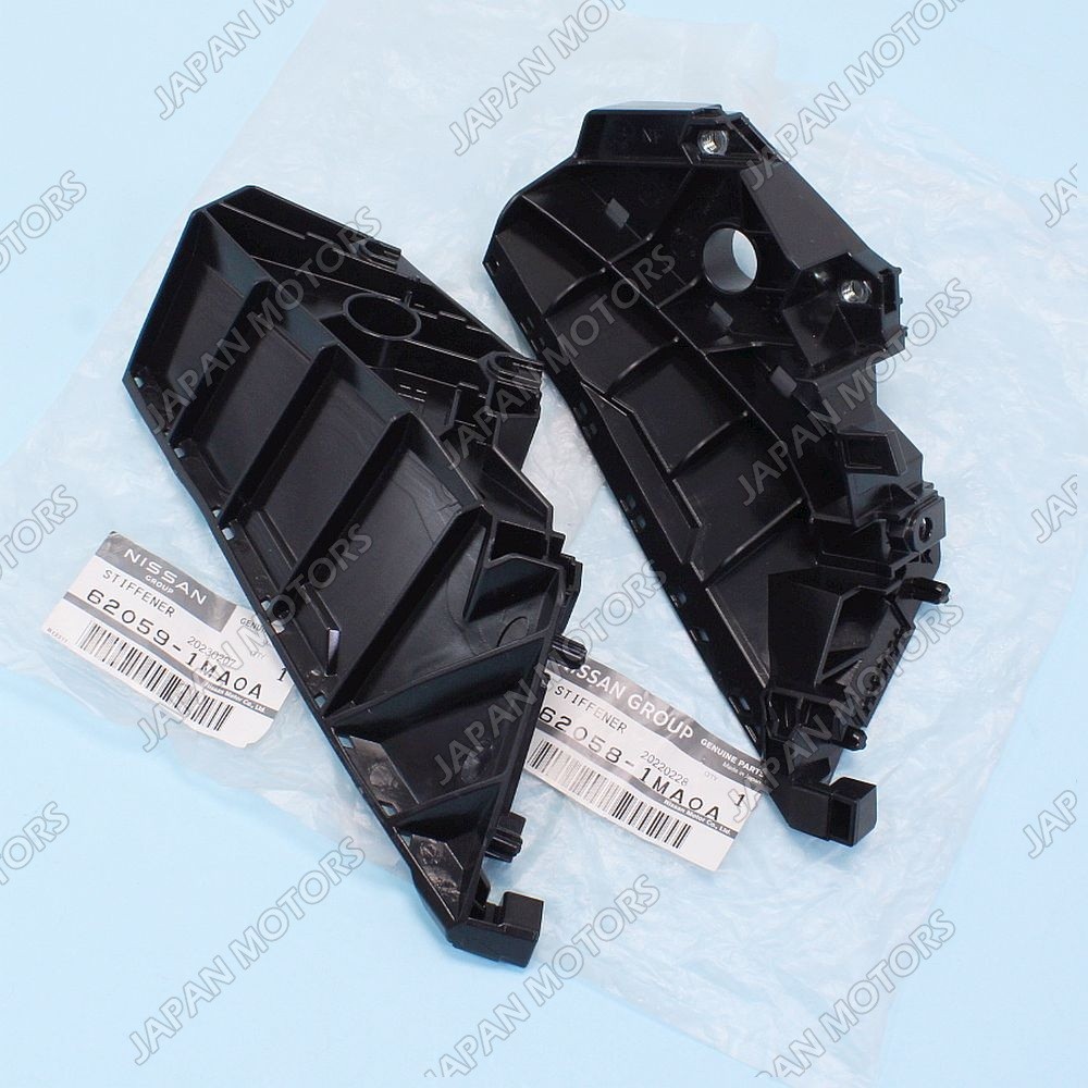 OEM Genuine Nissan Infiniti M37 M56 Q70 Front Side Bumper Stiffeners LH & RH