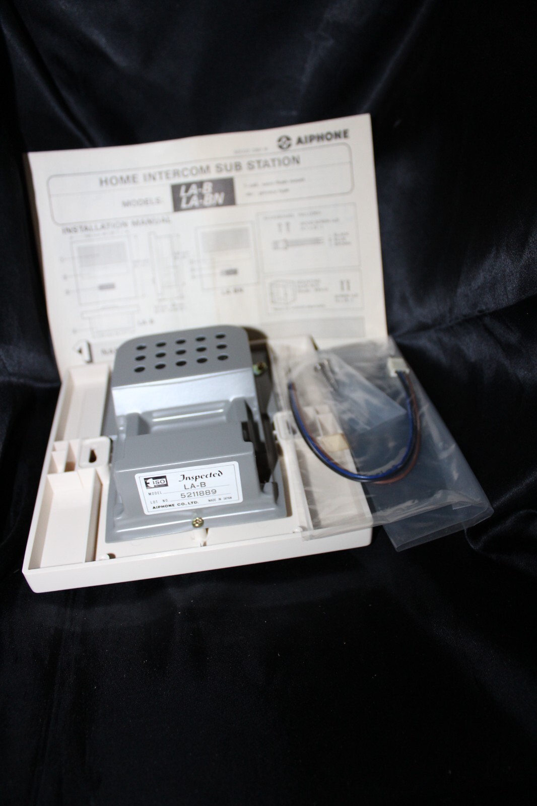 Aiphone LA-B Intercom Sub Station - NEW