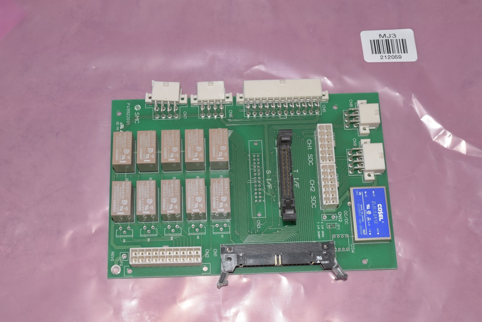 SMC P49922001 W/ COSEL ZUS32412 12V POWER SUPPLY INVERTER #212059-BB5