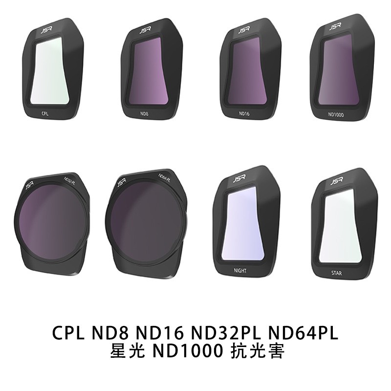 For DJI Mavic AIR 3S Drone CPL / ND16/ND32PL Camera Lens Filters Kit Accessories