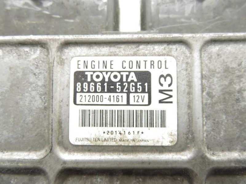 2008 TOYOTA YARIS 1.5L FWD AT ENGINE ELECTRONIC CONTROL MODULE