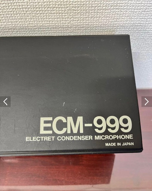 Sony EMC999 Electret Condenser Microphone for studio recording