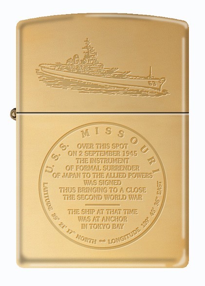 USS Missouri (BB-63) Battleship Zippo MIB Surrender Plaque Polished Brass