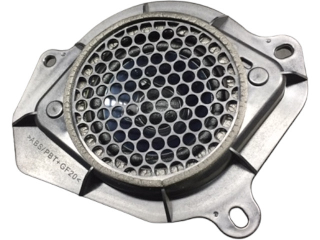 FITS 2012 FORD FUSION SPEAKER BE5Z18808A - NEW OEM