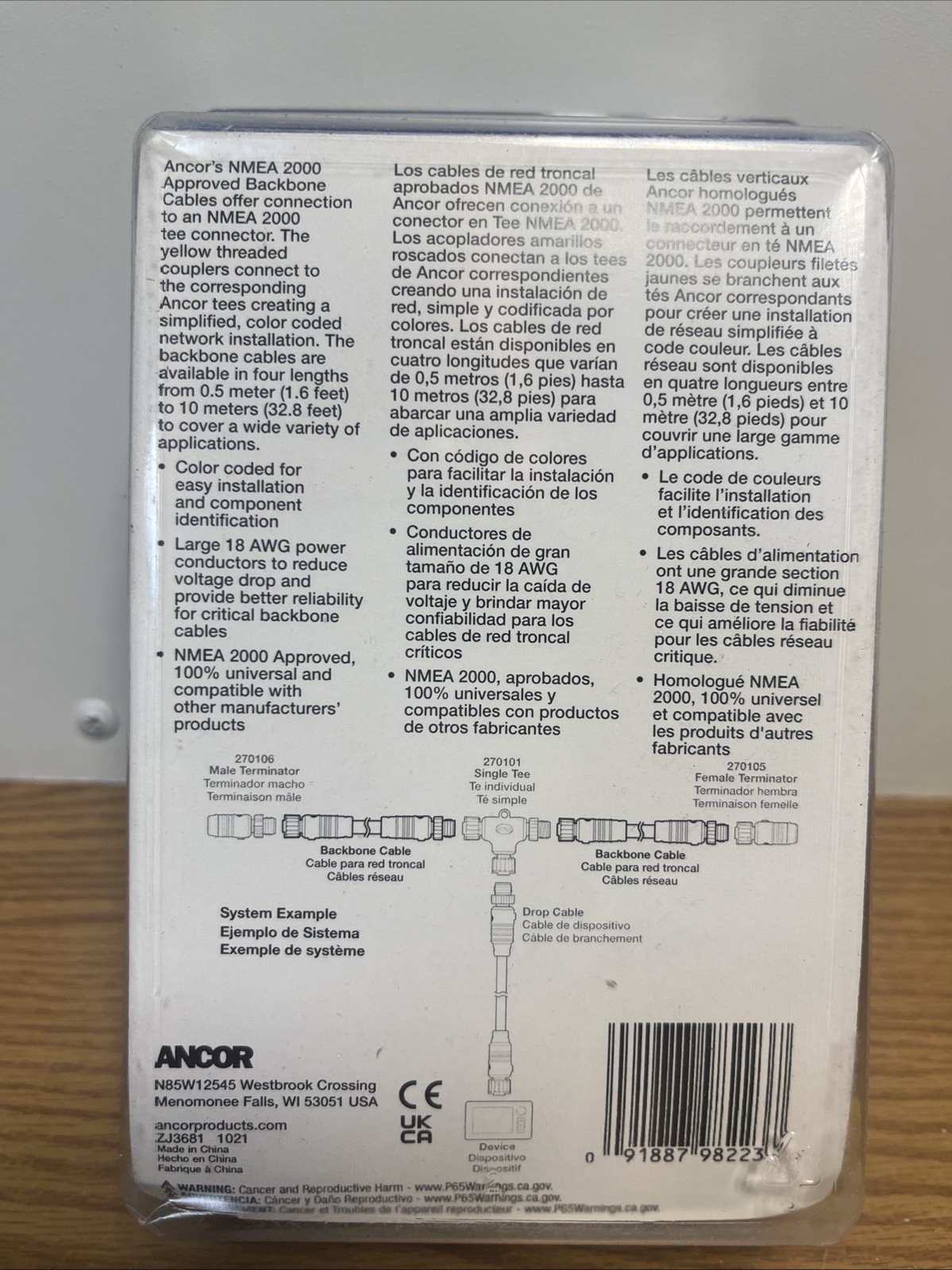 Ancor 270002 NMEA 2000 Backbone Cable - 2M