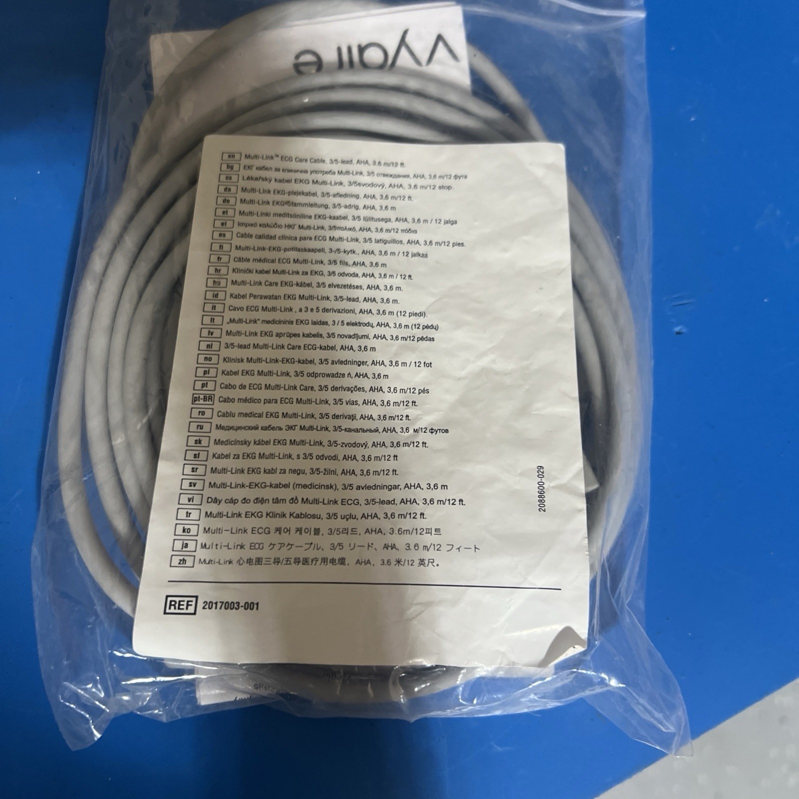 GE Multi Link ECG Leadwire REF 411203-001