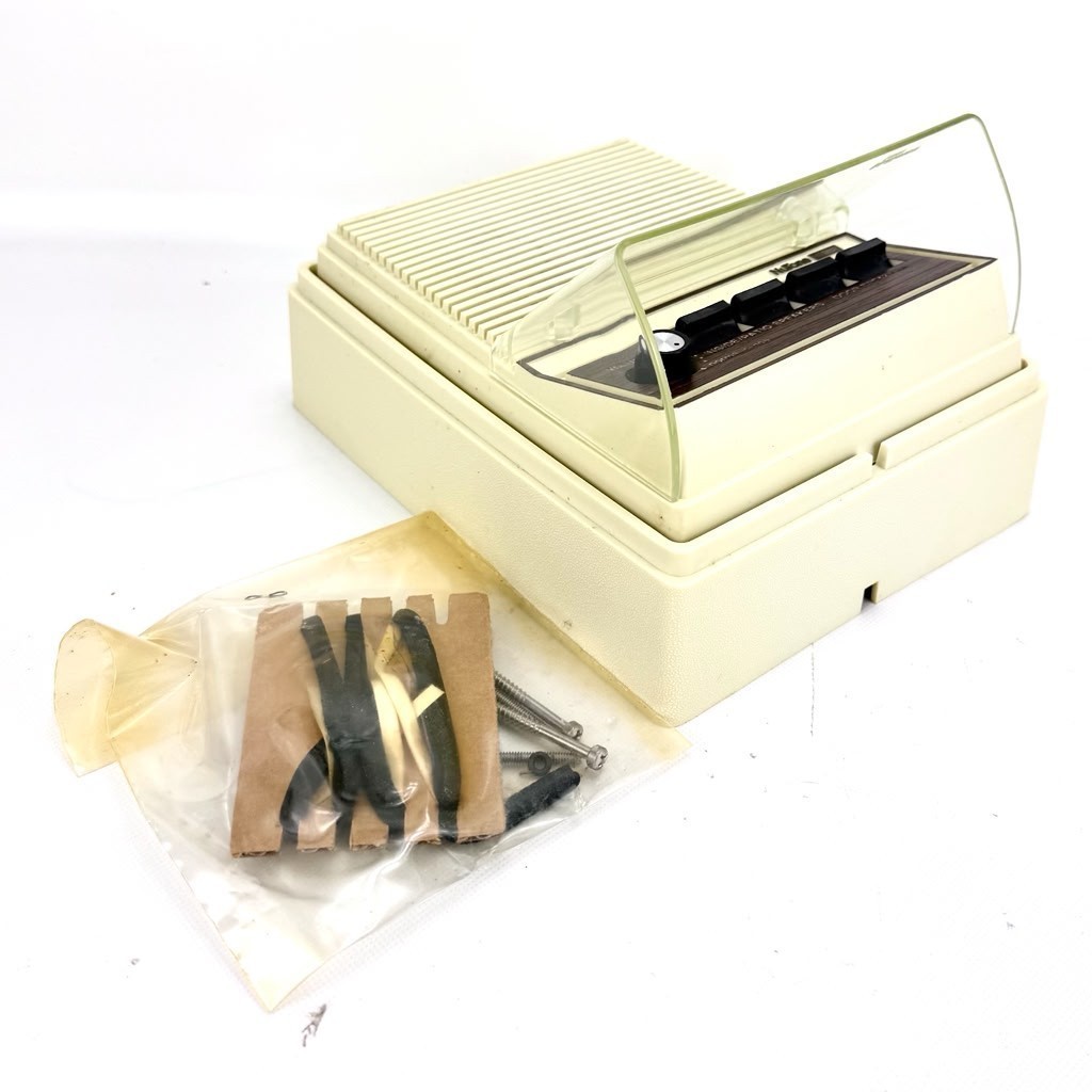 Vintage NuTone Outdoor Patio Intercom Speaker Station ISA-49 Scovill Retro