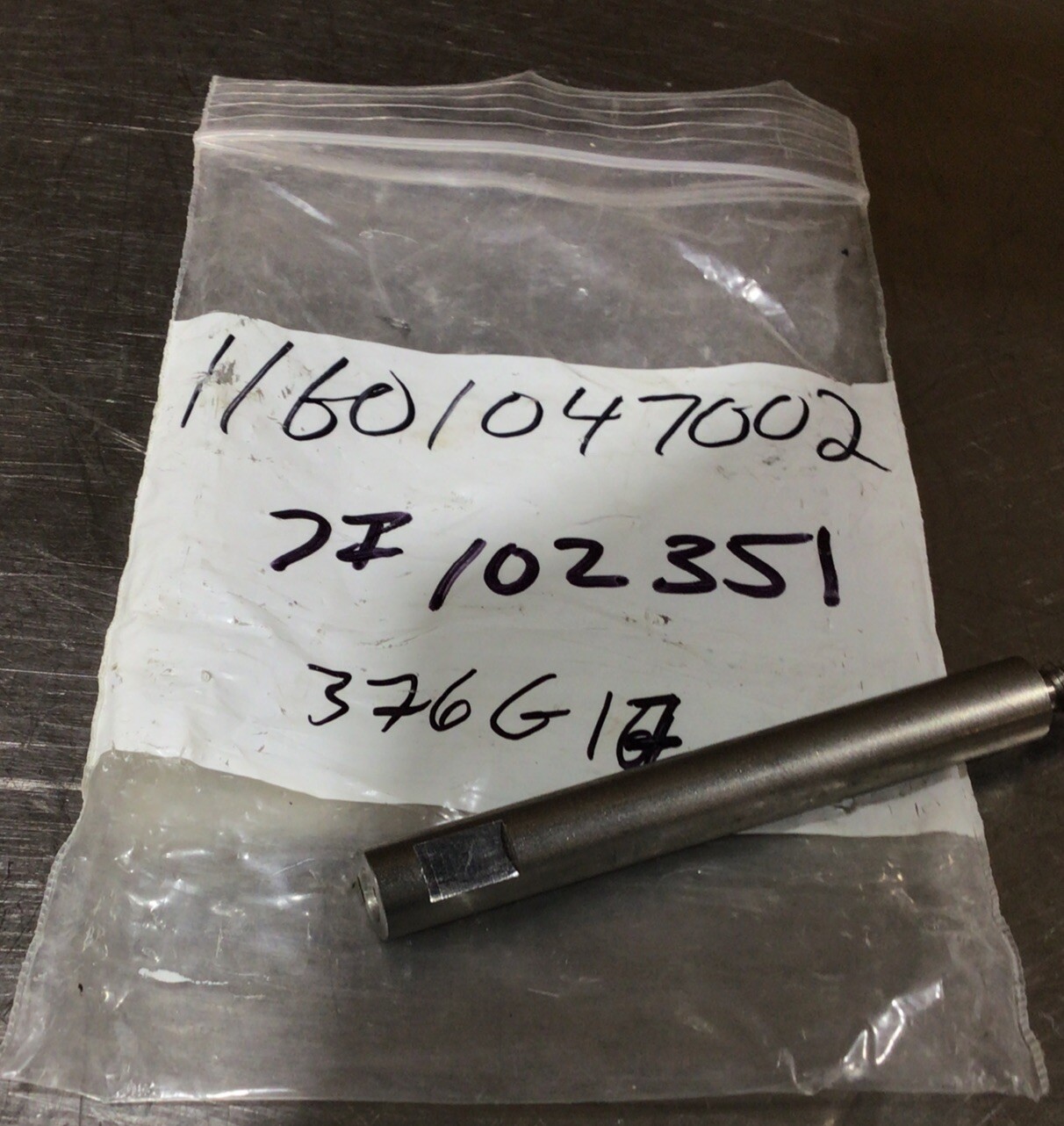 Multivac 11601047002 Nos Surplus