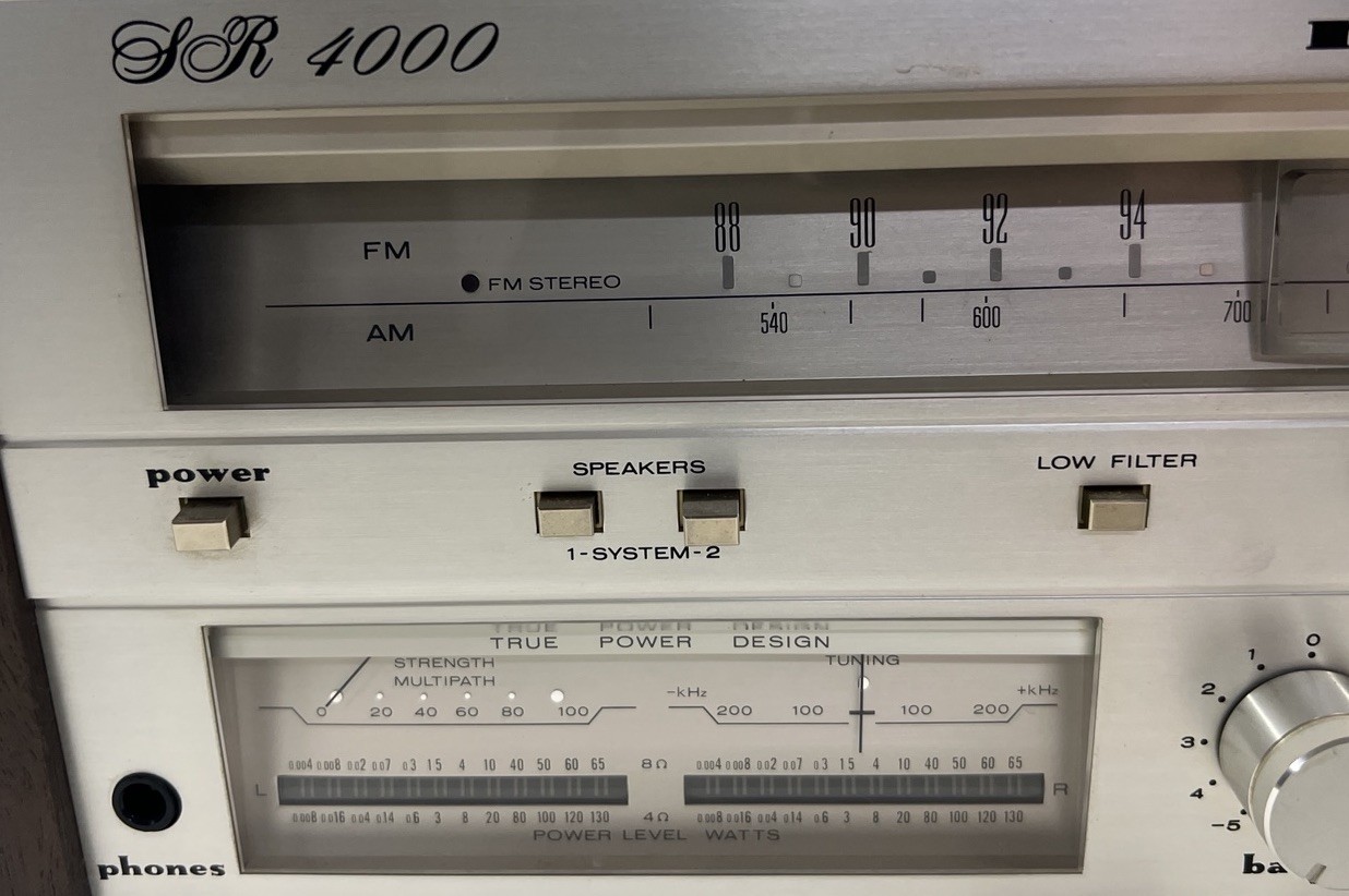 Vintage Marantz SR-4000 Stereo Receiver - TESTED WORKING