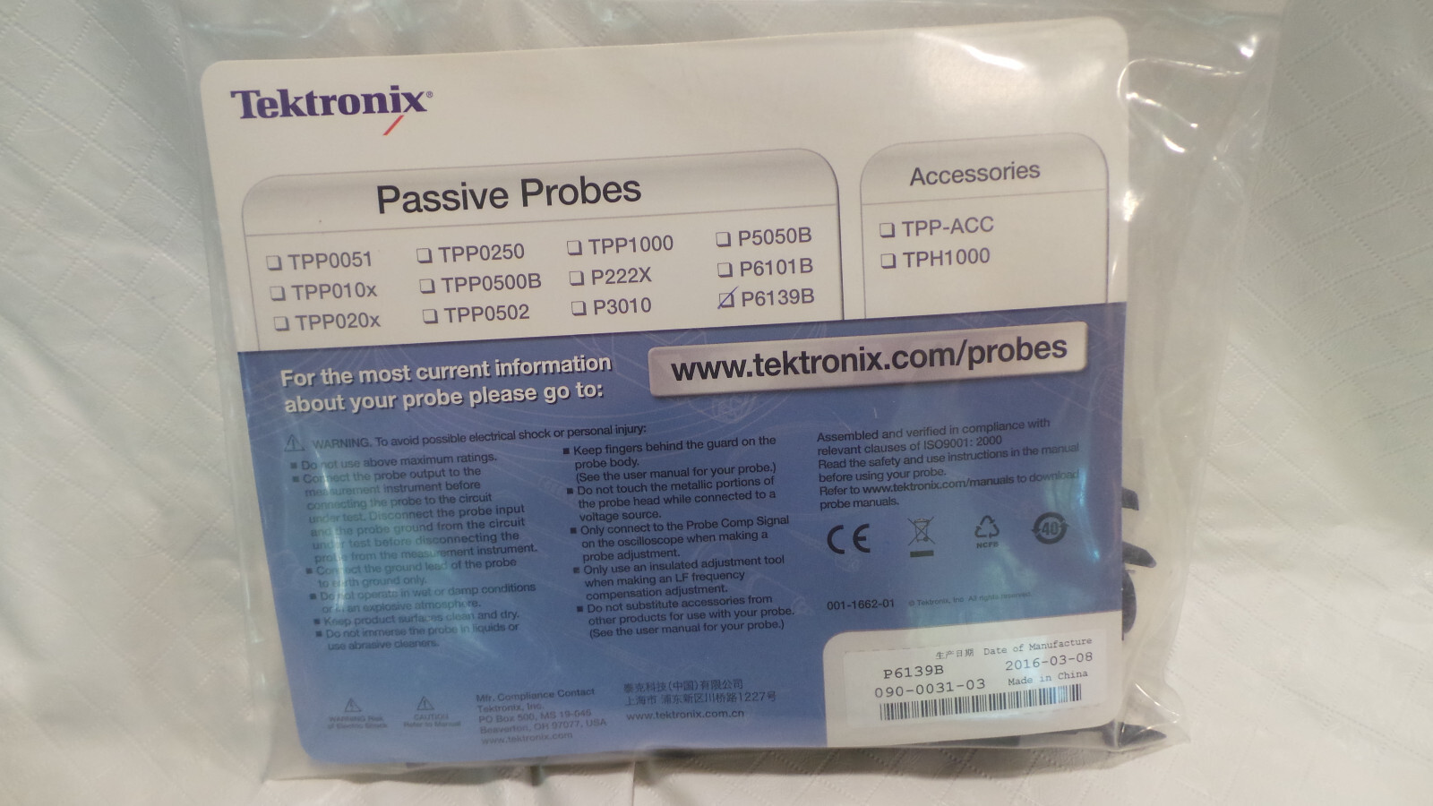 Tektronix P6139B 500MHz  10X Passive Probes **2 - Pack**