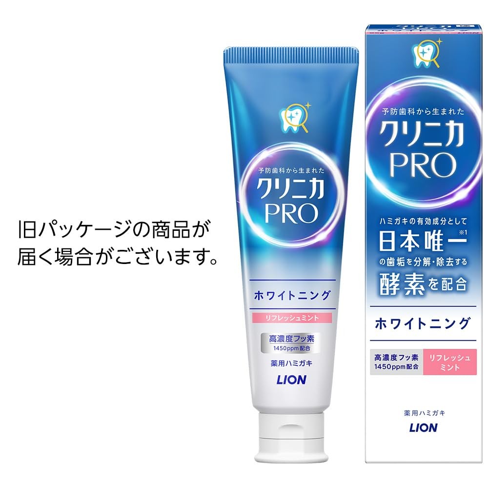 Clinica PRO Plus Whitening Toothpaste, Refresh Mint, 95g x 2 + Floss
