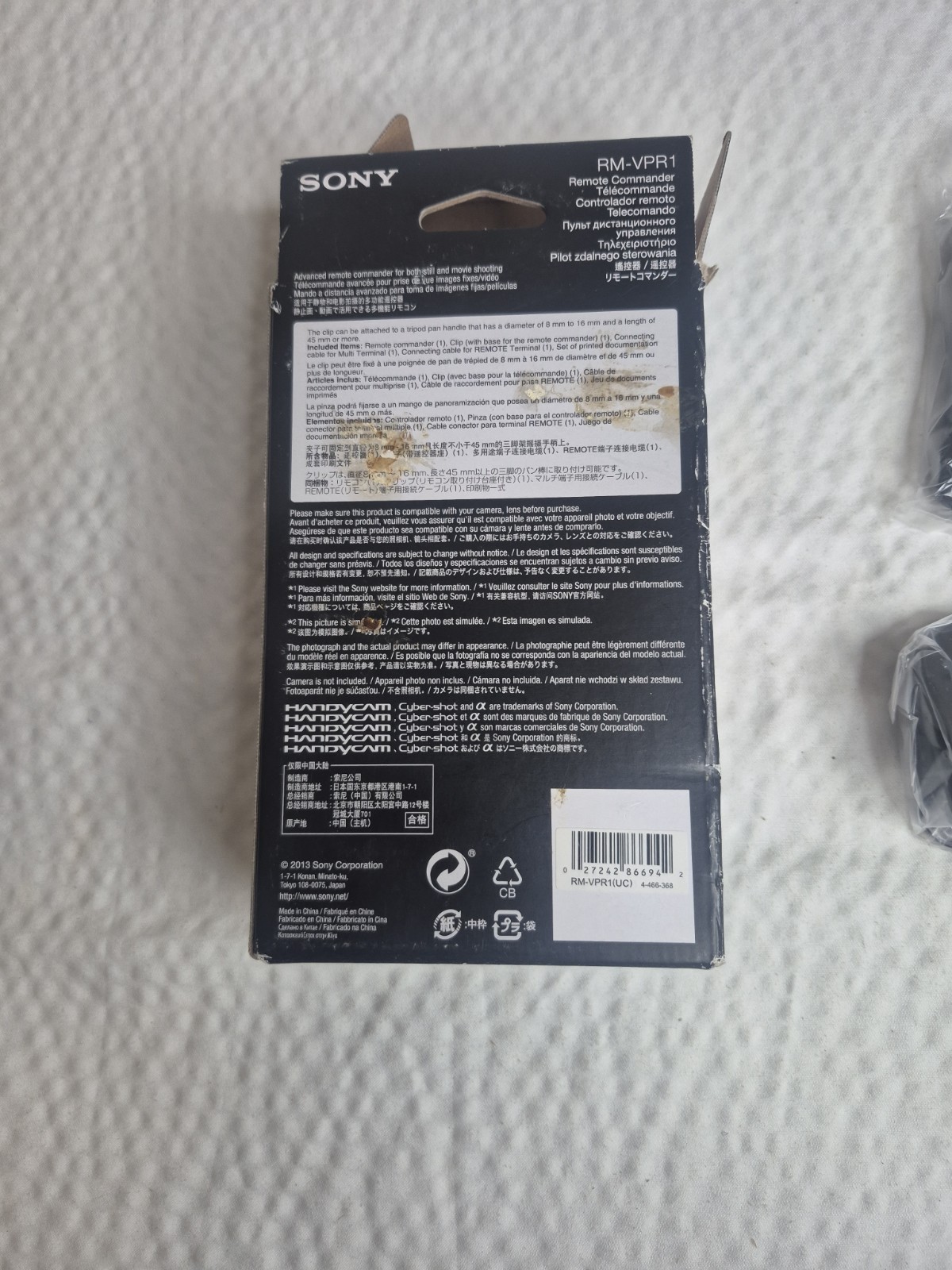 Sony RM-VPR1 Remote Commander Wired Remote Control for Handycam Cyber-shot New