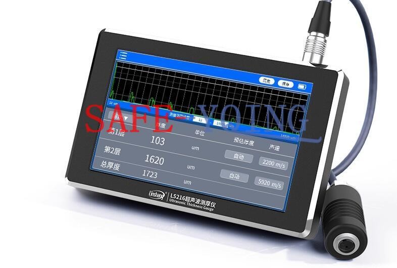 ONE NEW Linshang LS216 Multi-layer high-precision coating thickness gauge