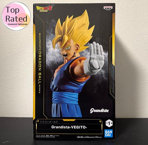 Dragon Ball Z Grandista VEGITO Figure BANPRESTO Japan Anime New