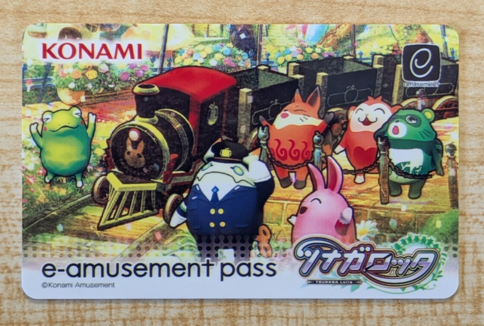 SHIPS FROM USA NEW Konami e-AMUSEMENT PASS Card Tsunaga Lotta Amusement IC