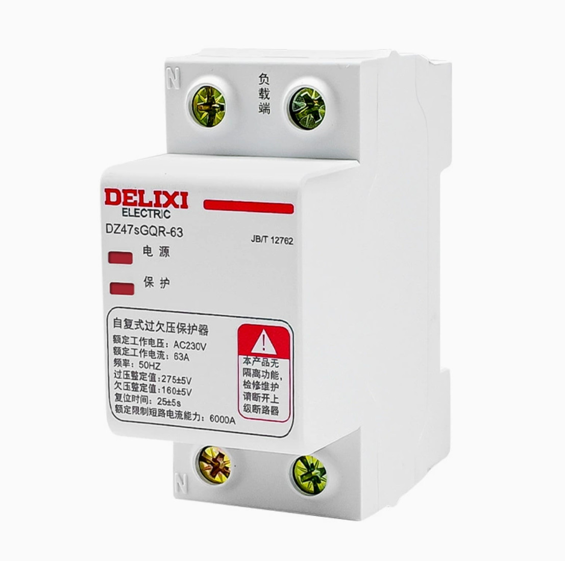 Delixi Overvoltage and Undervoltage Protector DZ47SGQR1