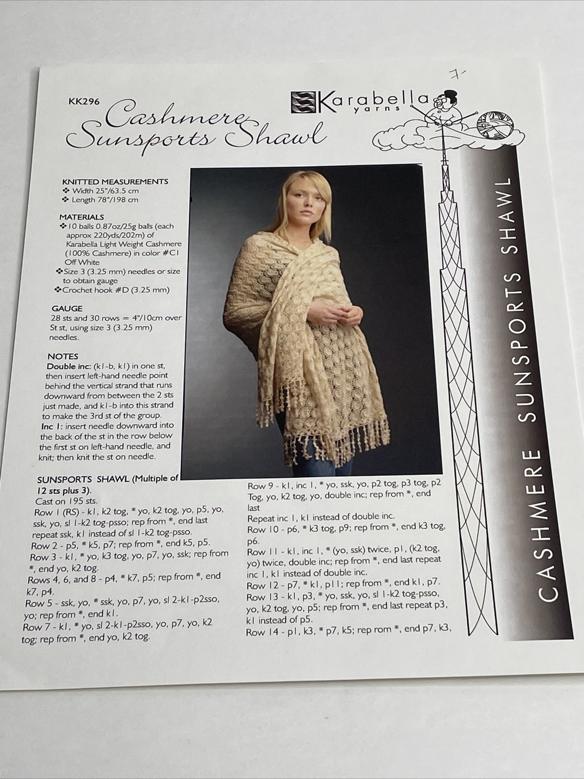 Karabella Cashmere Sunsports Shawl Knitting Pattern