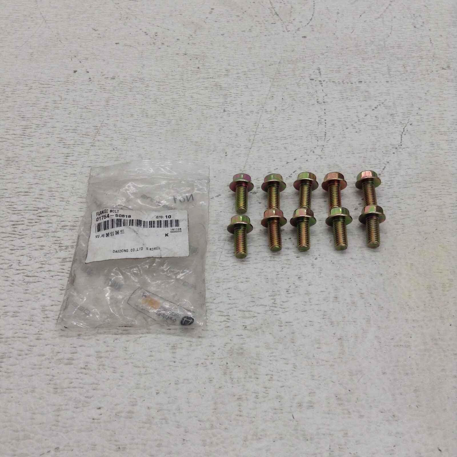 Daedong Kioti 01754-50818 Flange Bolt 0175450818 01754 Lot of 10 New (TSC)