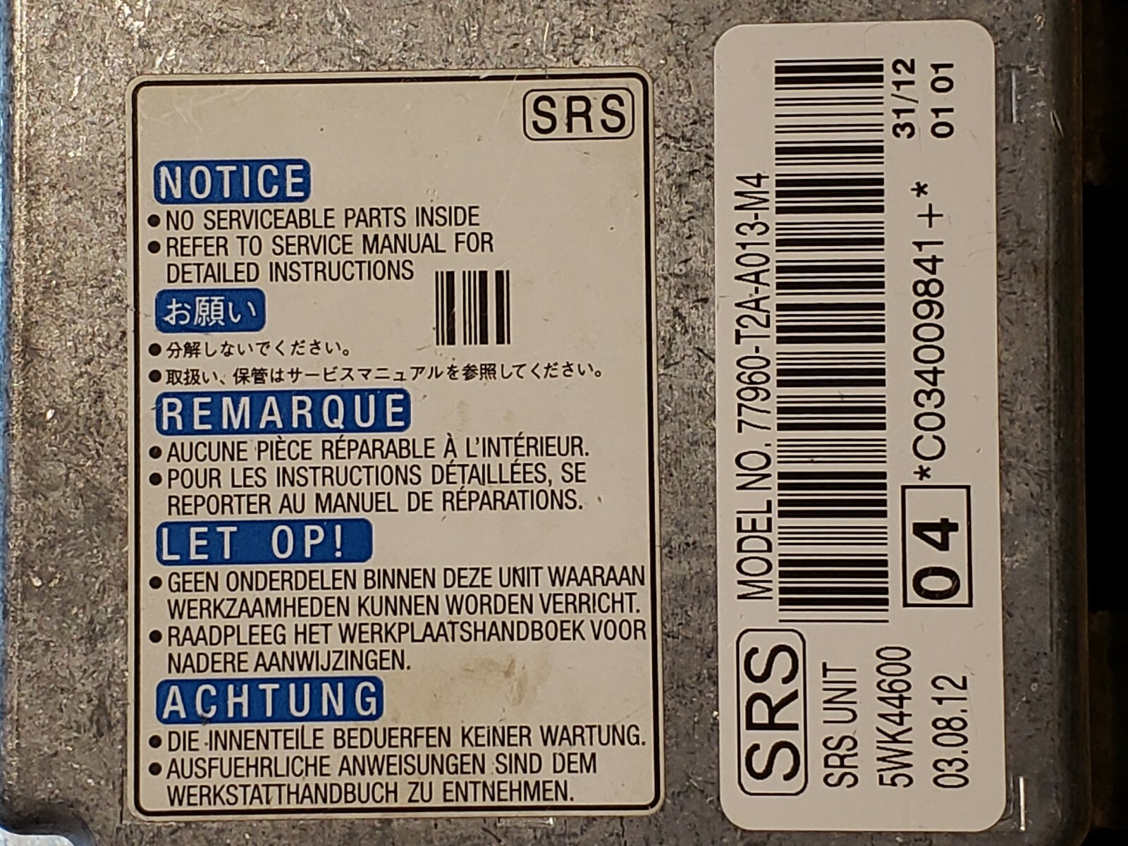2014 HONDA ACCORD Aribag SRS Module Service, Reset, Repair 77960_T2A_A013_M4