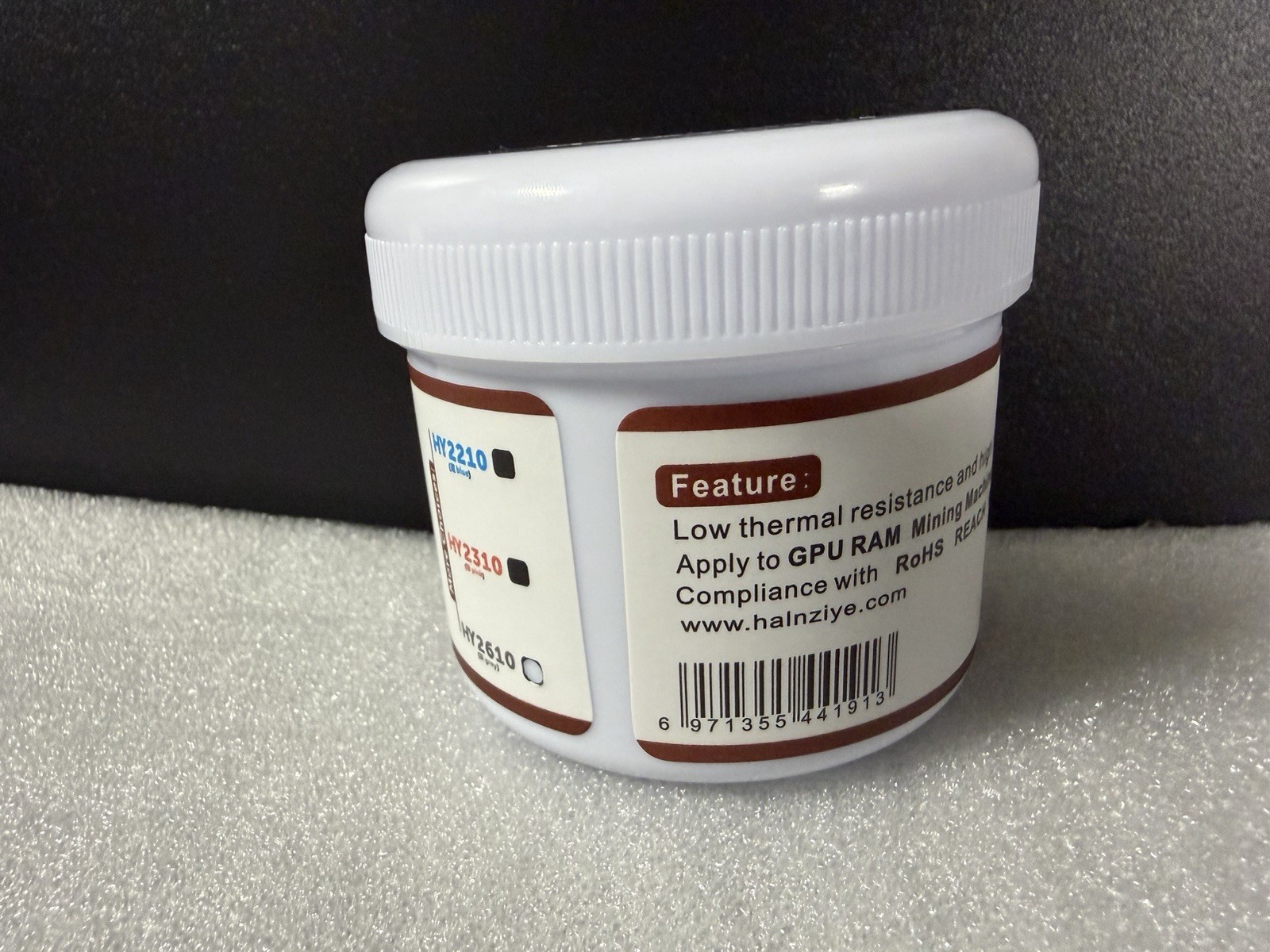 Halnziye HY-2610 High Performance Thermal Putty 100G