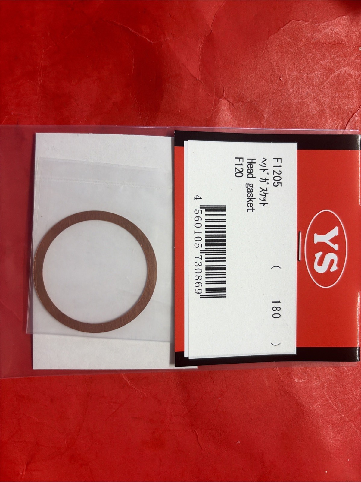 YS F120  HEAD GASKET #F1205 NIP