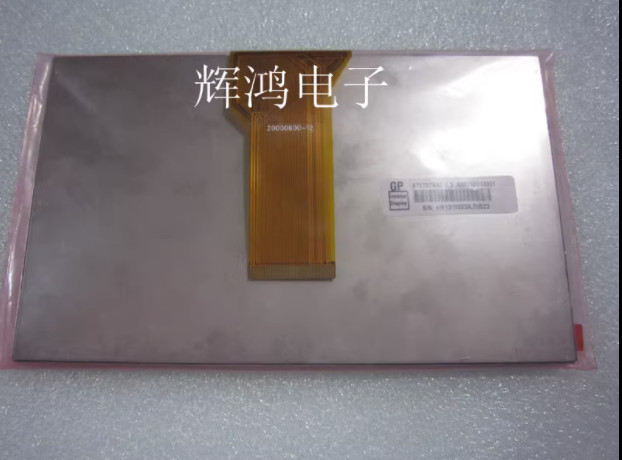 7" inch AT070TN92 LCD display screen For Innolux TFT LCD Panel 50 pins 800x480